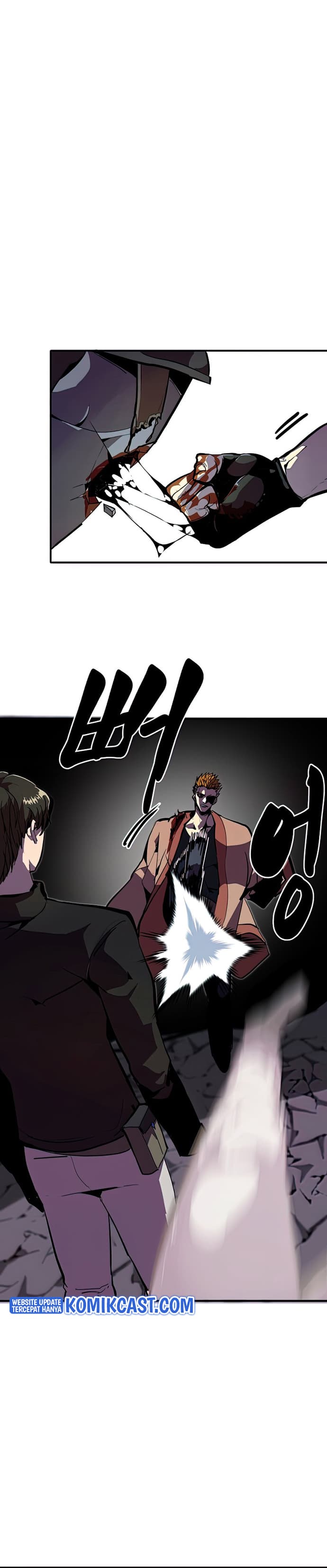 Worthless Regression - Chapter 27 - Page 5