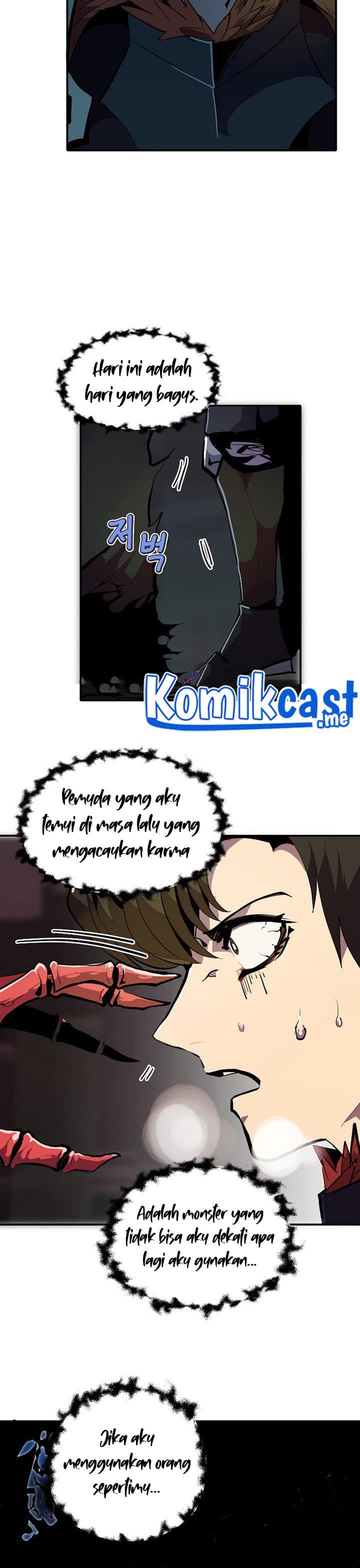 Worthless Regression - Chapter 28 - Page 13