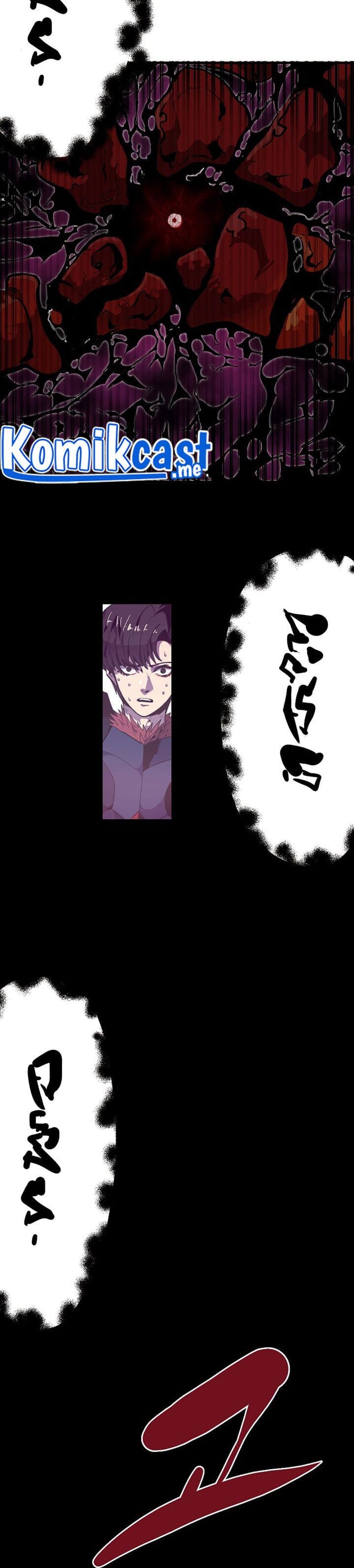 Worthless Regression - Chapter 28 - Page 16