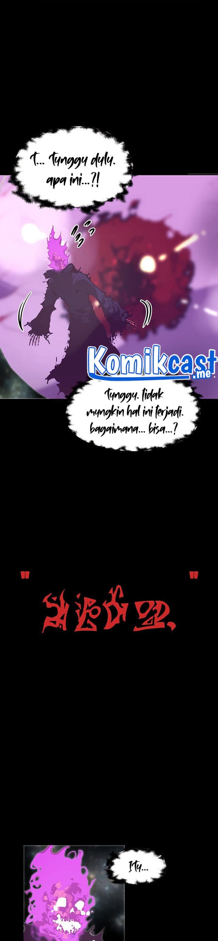 Worthless Regression - Chapter 28 - Page 20