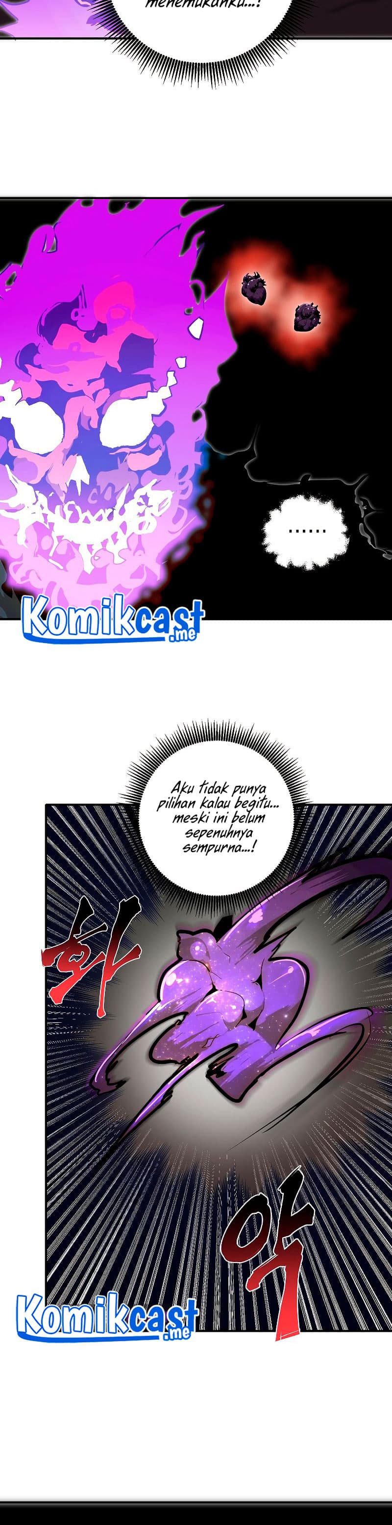 Worthless Regression - Chapter 29 - Page 17