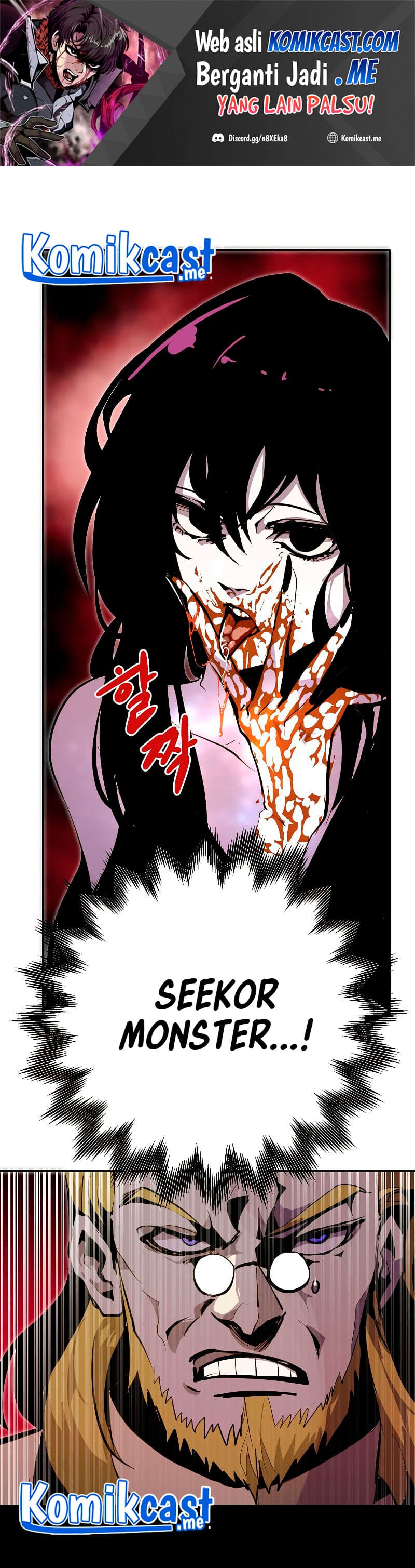Worthless Regression - Chapter 29 - Page 34