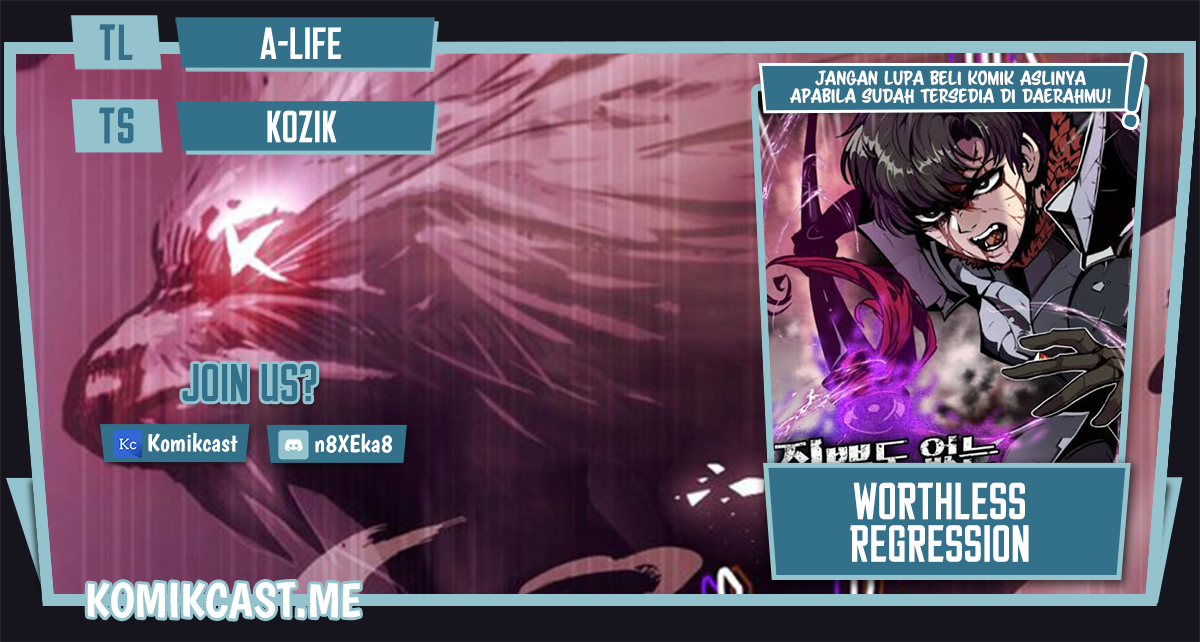 Worthless Regression - Chapter 32 - Page 1