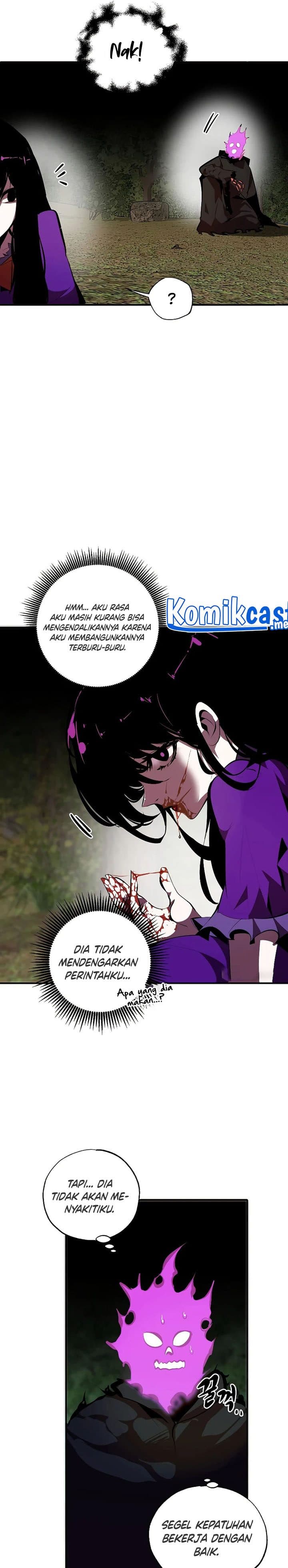 Worthless Regression - Chapter 32 - Page 5