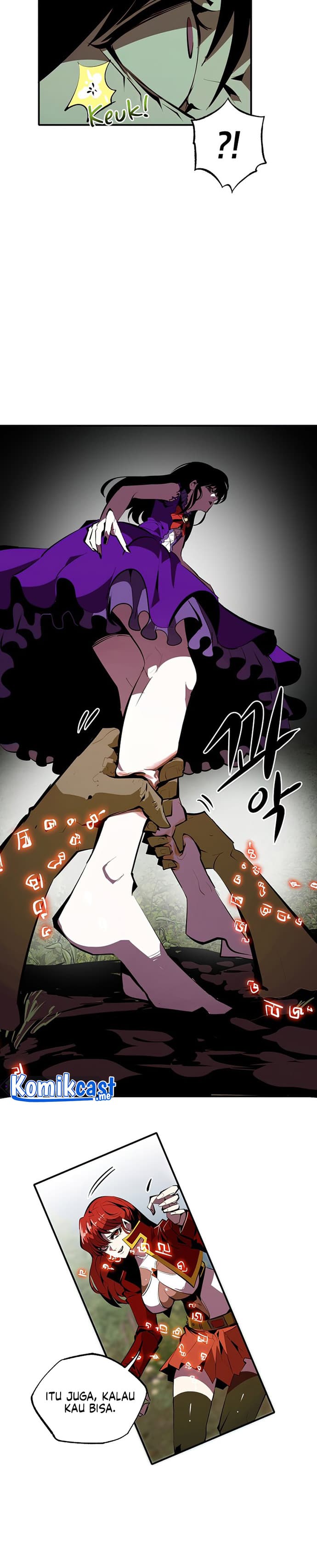 Worthless Regression - Chapter 33 - Page 7