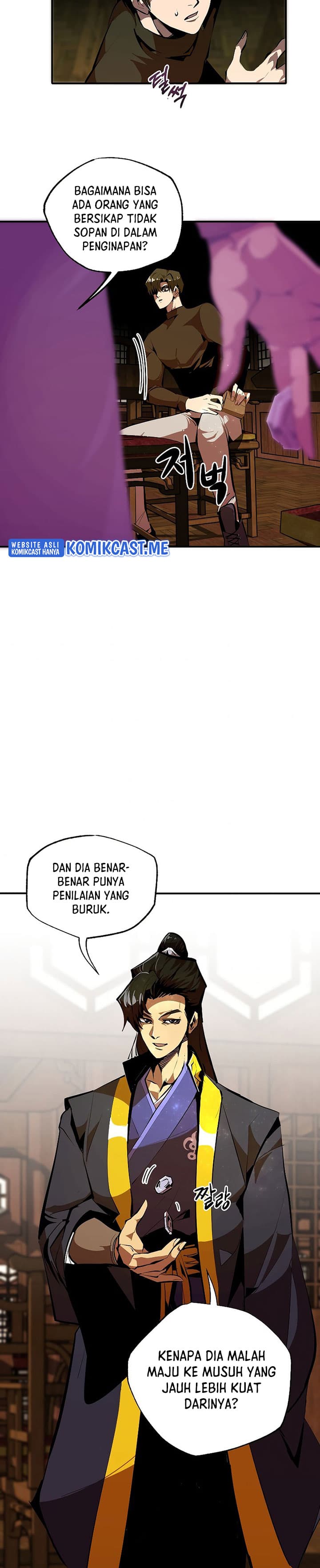 Worthless Regression - Chapter 35 - Page 15