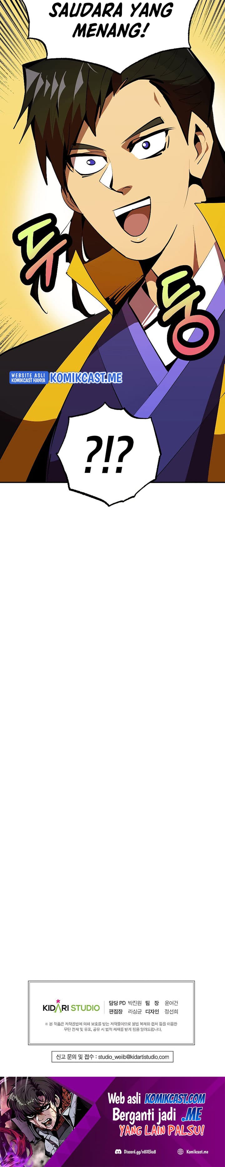 Worthless Regression - Chapter 35 - Page 28