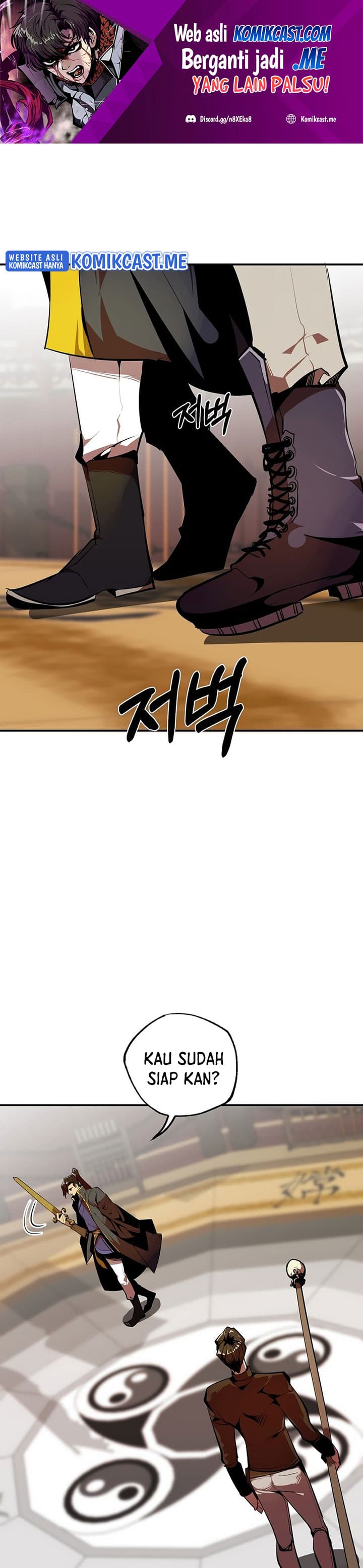 Worthless Regression - Chapter 36 - Page 2
