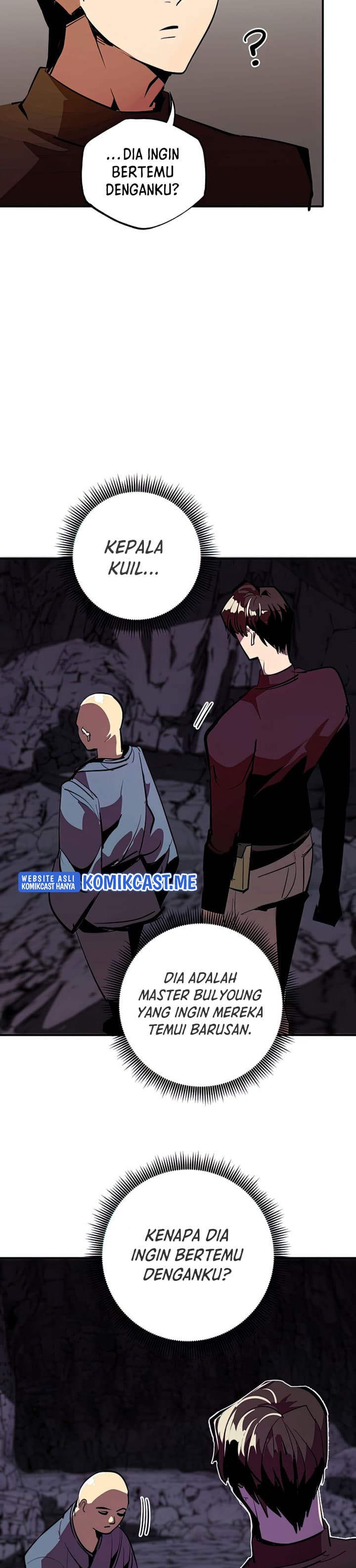 Worthless Regression - Chapter 37 - Page 16