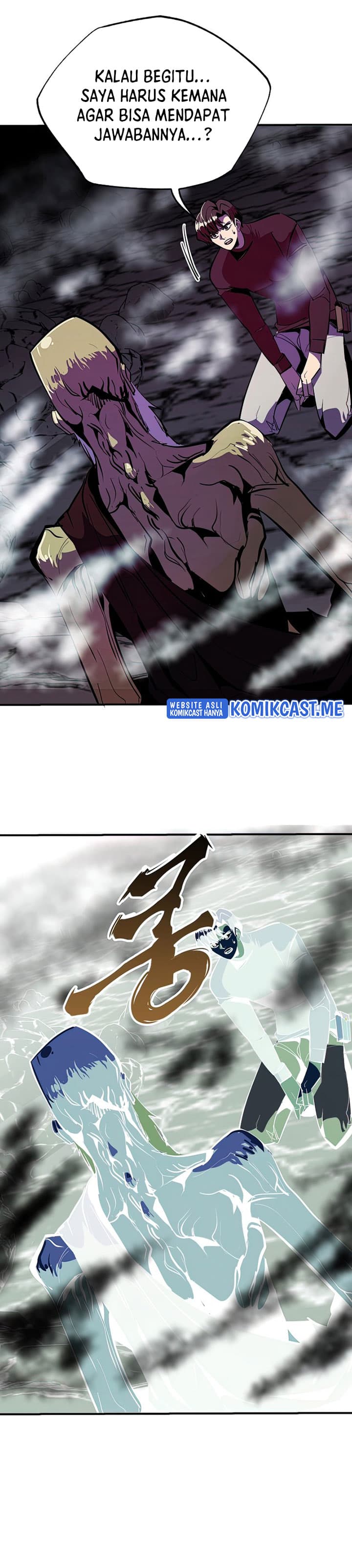 Worthless Regression - Chapter 37 - Page 21