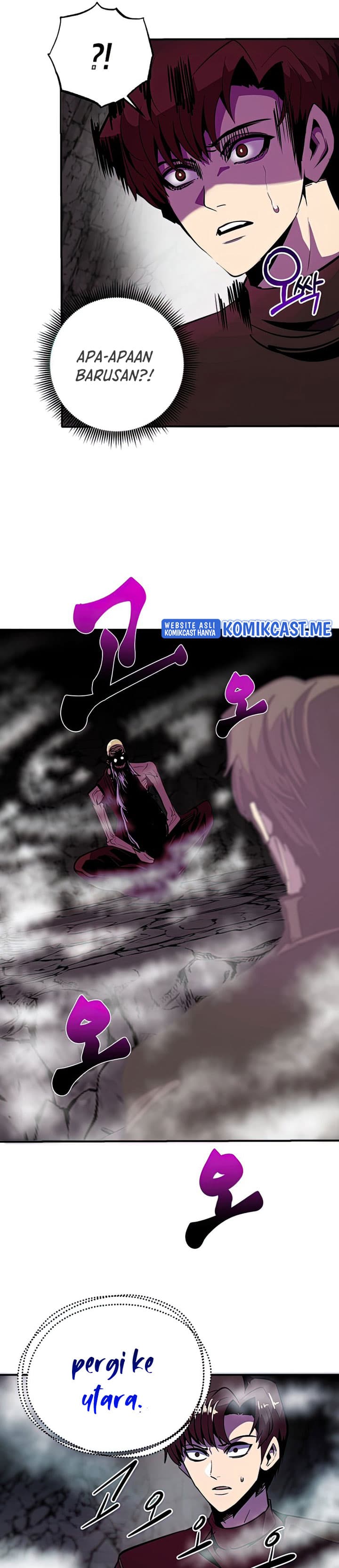 Worthless Regression - Chapter 37 - Page 22