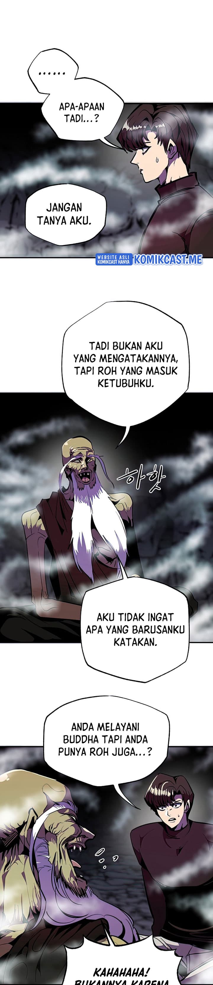 Worthless Regression - Chapter 37 - Page 24