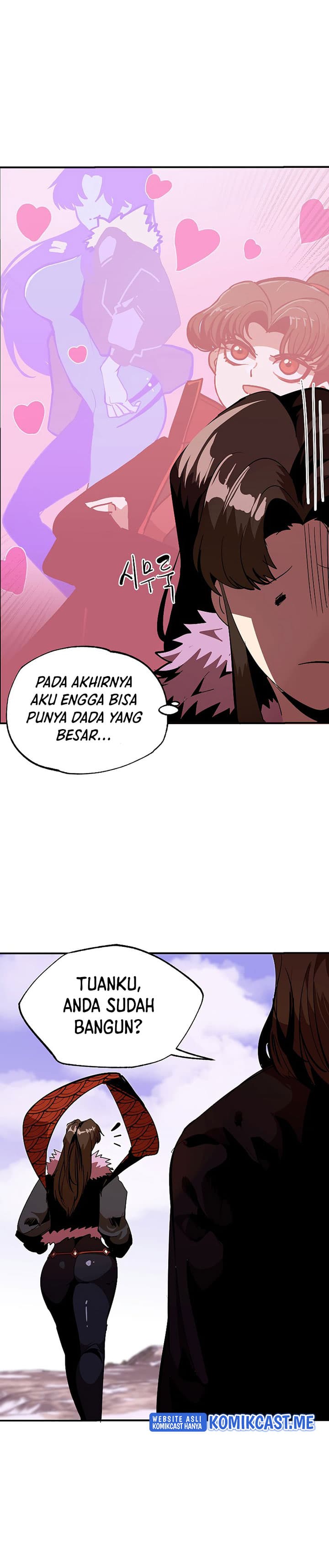 Worthless Regression - Chapter 42 - Page 23
