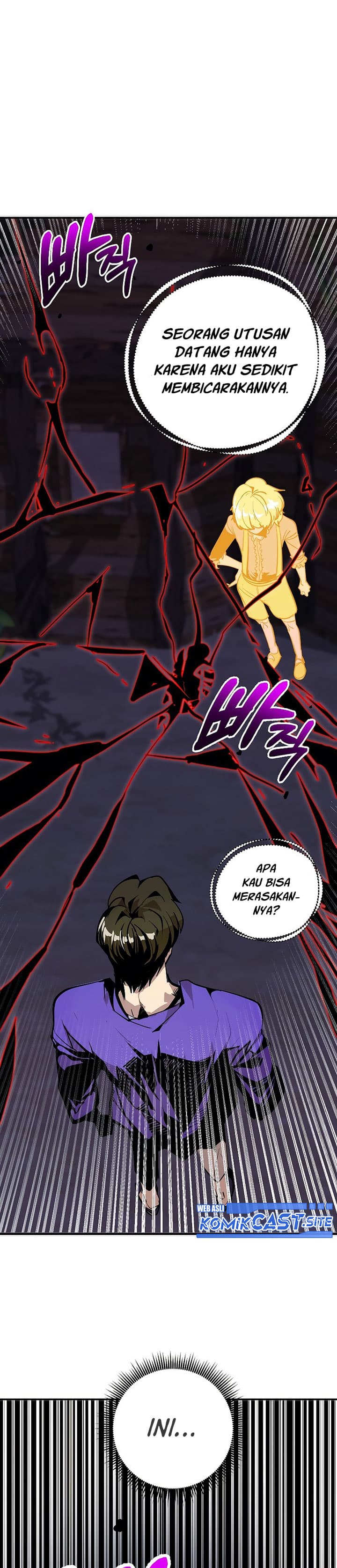 Worthless Regression - Chapter 44 - Page 5