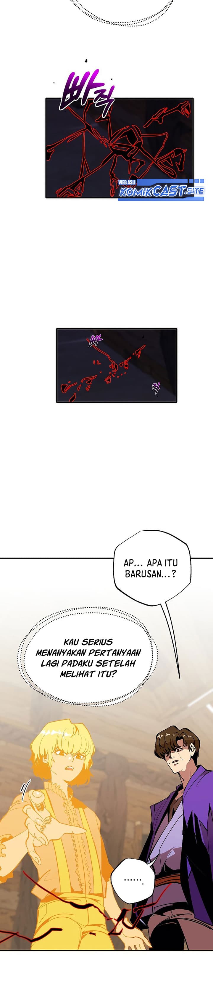 Worthless Regression - Chapter 44 - Page 7