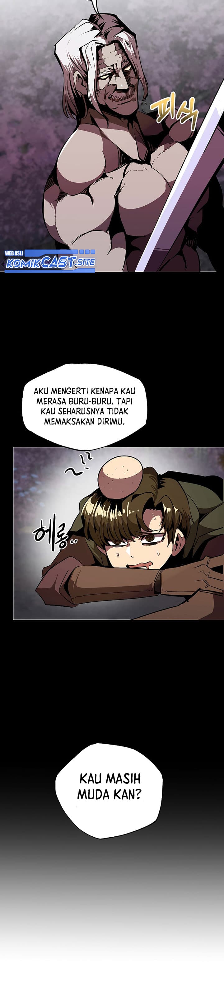 Worthless Regression - Chapter 45 - Page 13