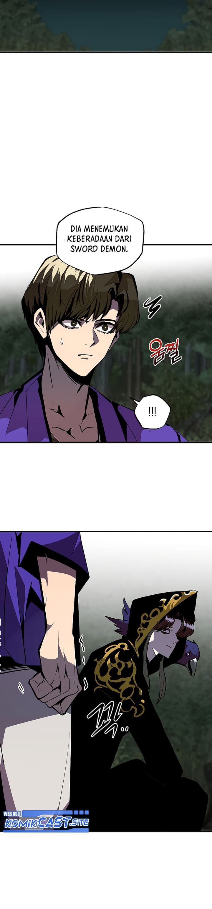 Worthless Regression - Chapter 45 - Page 5