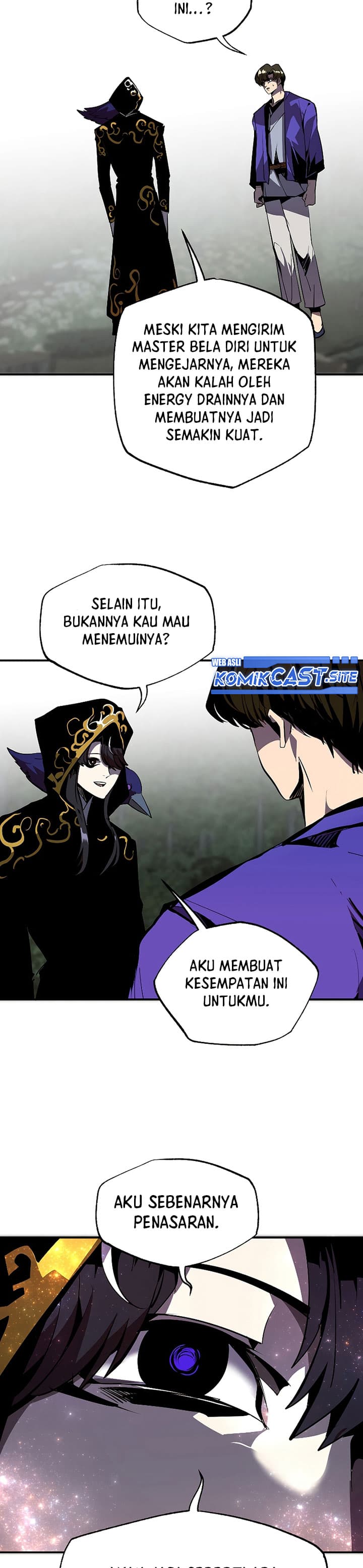 Worthless Regression - Chapter 45 - Page 7