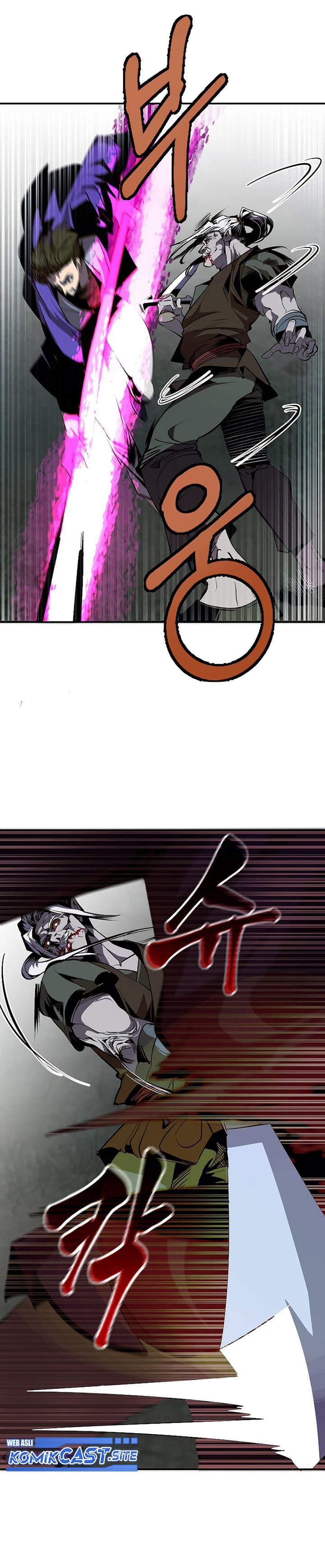 Worthless Regression - Chapter 46 - Page 13