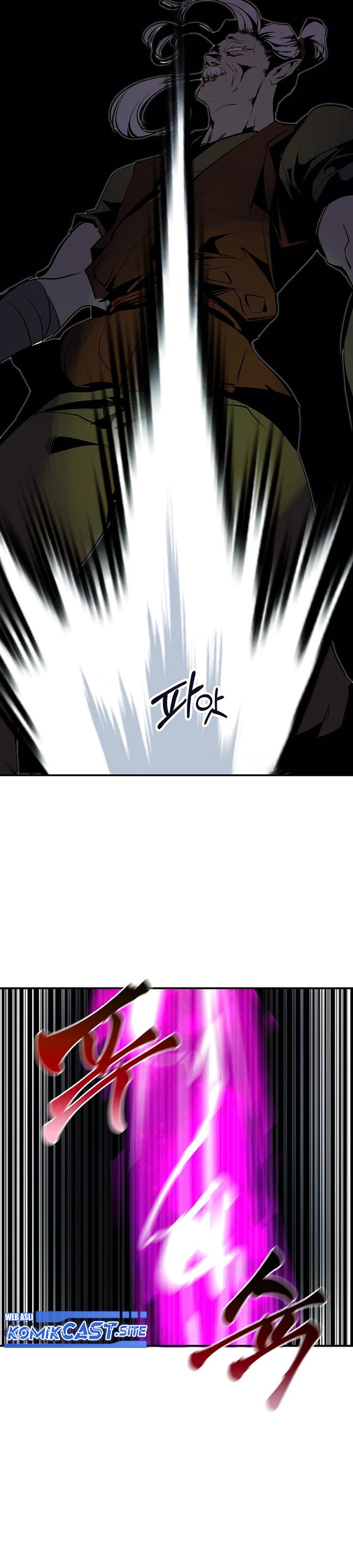 Worthless Regression - Chapter 46 - Page 19