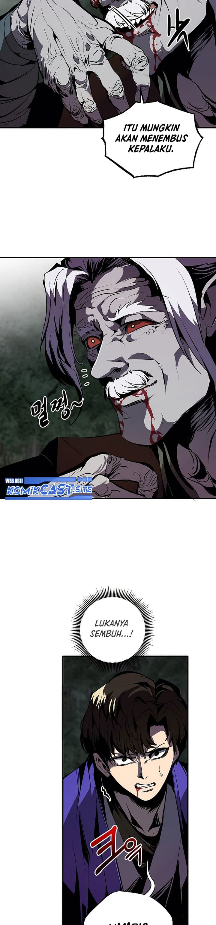 Worthless Regression - Chapter 46 - Page 21