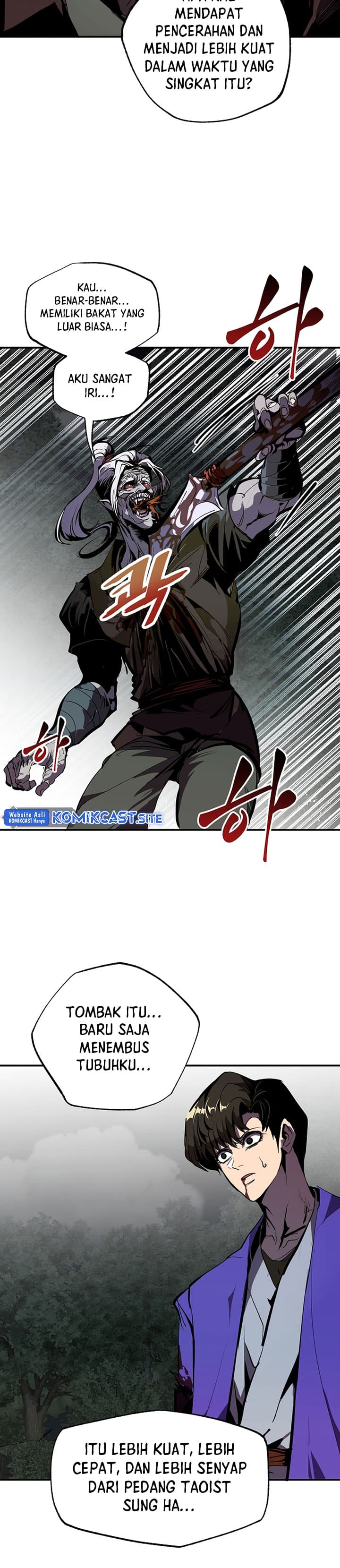 Worthless Regression - Chapter 48 - Page 15