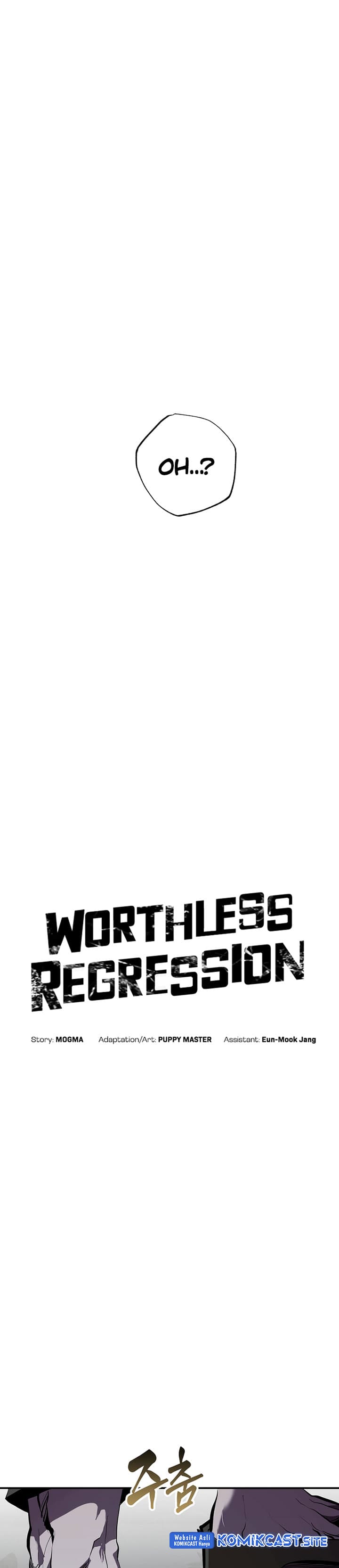 Worthless Regression - Chapter 48 - Page 6
