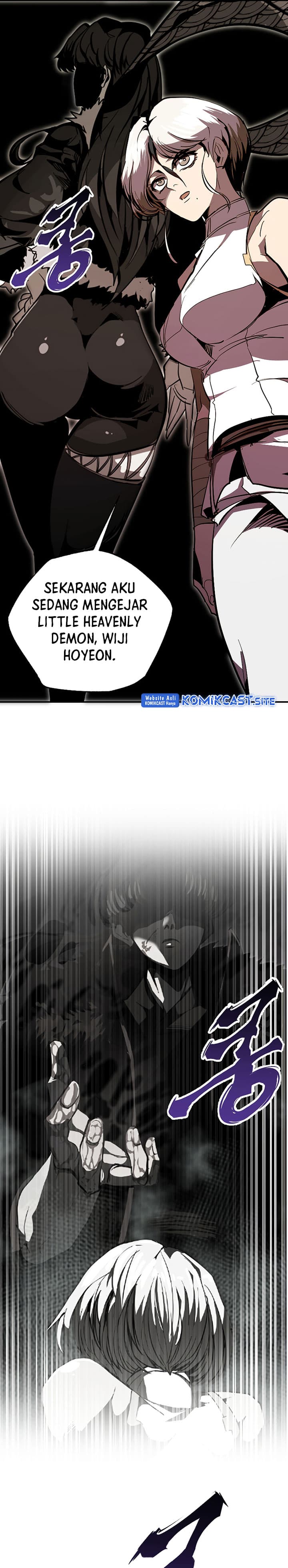Worthless Regression - Chapter 49 - Page 19
