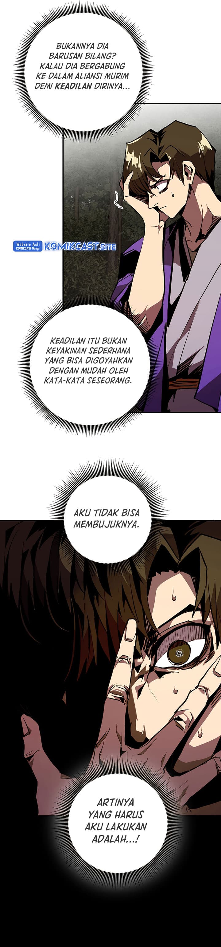 Worthless Regression - Chapter 49 - Page 22
