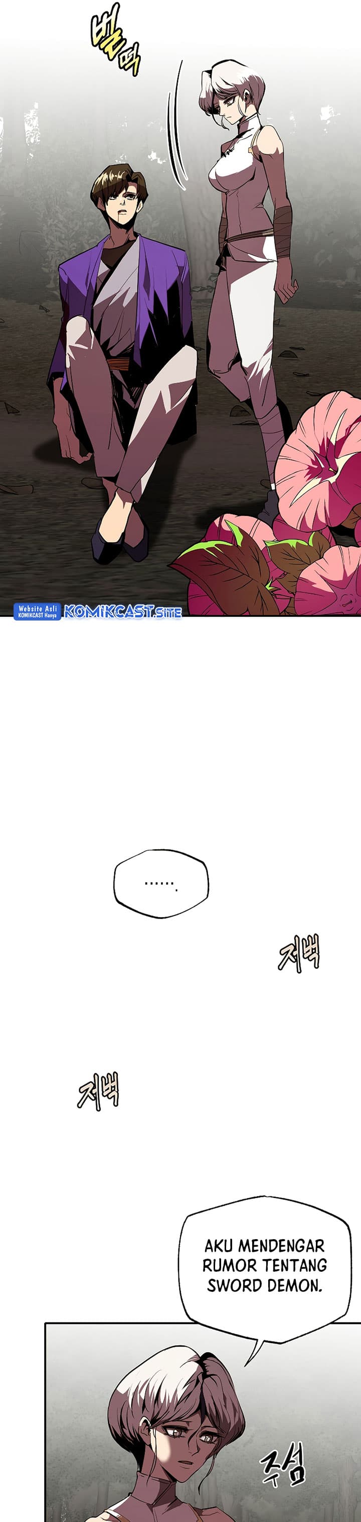 Worthless Regression - Chapter 49 - Page 5