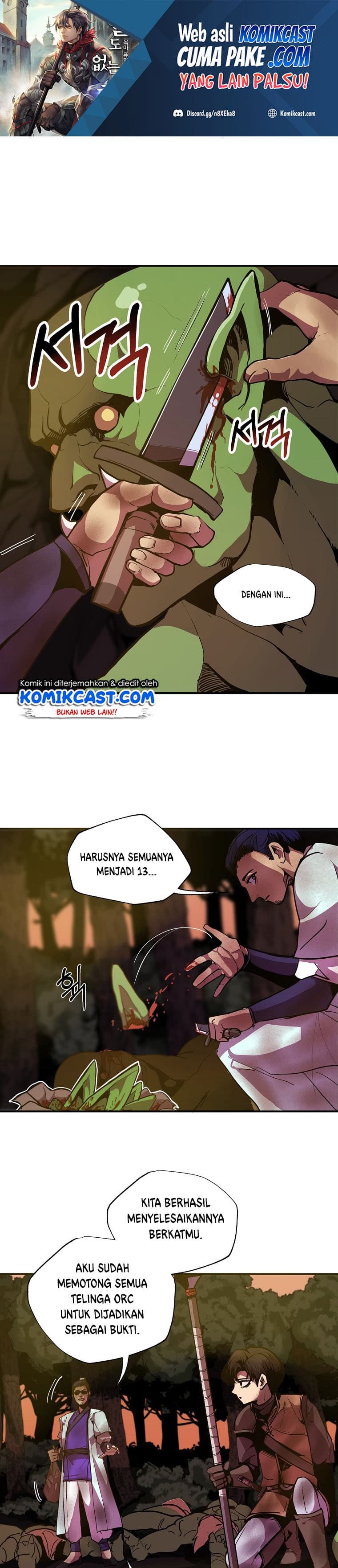Worthless Regression - Chapter 5 - Page 2