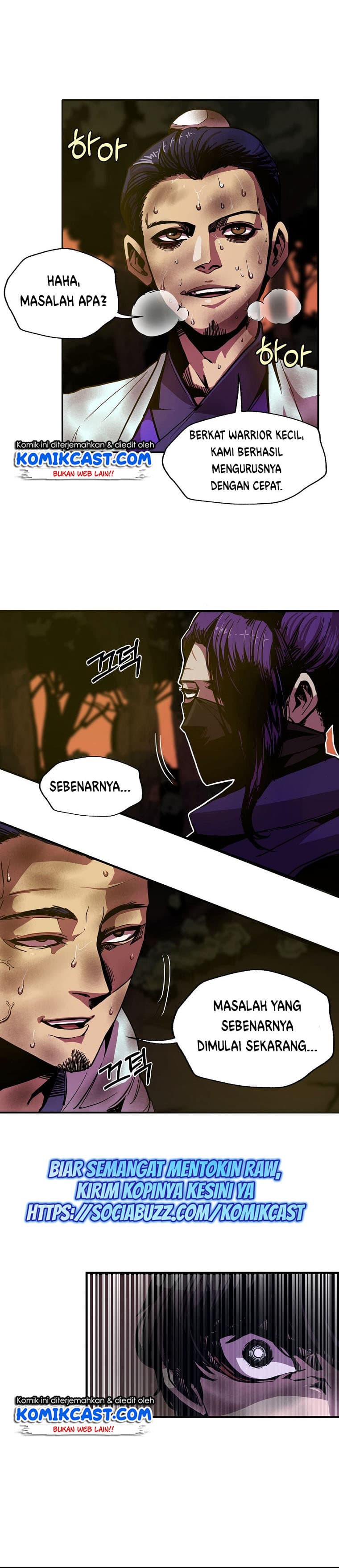 Worthless Regression - Chapter 5 - Page 7