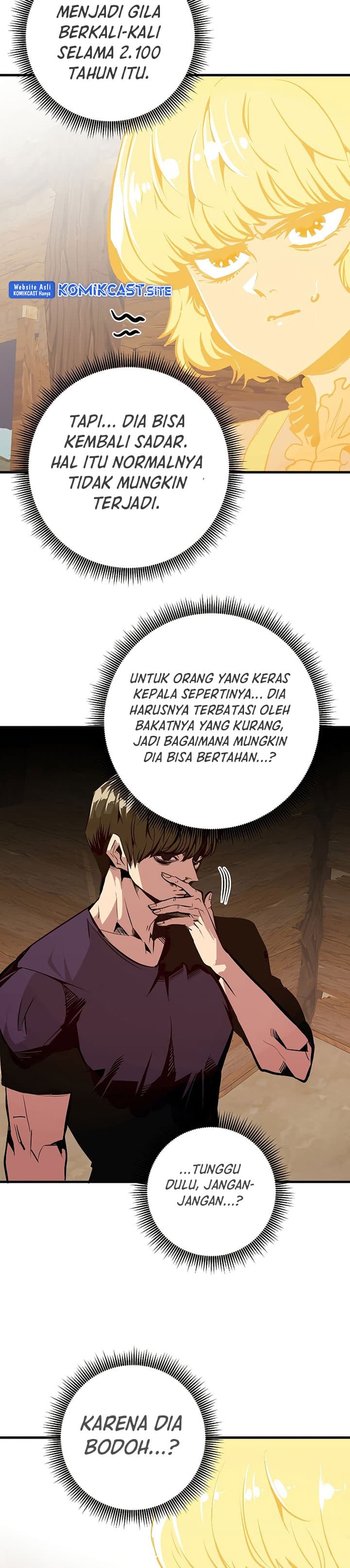 Worthless Regression - Chapter 52 - Page 6