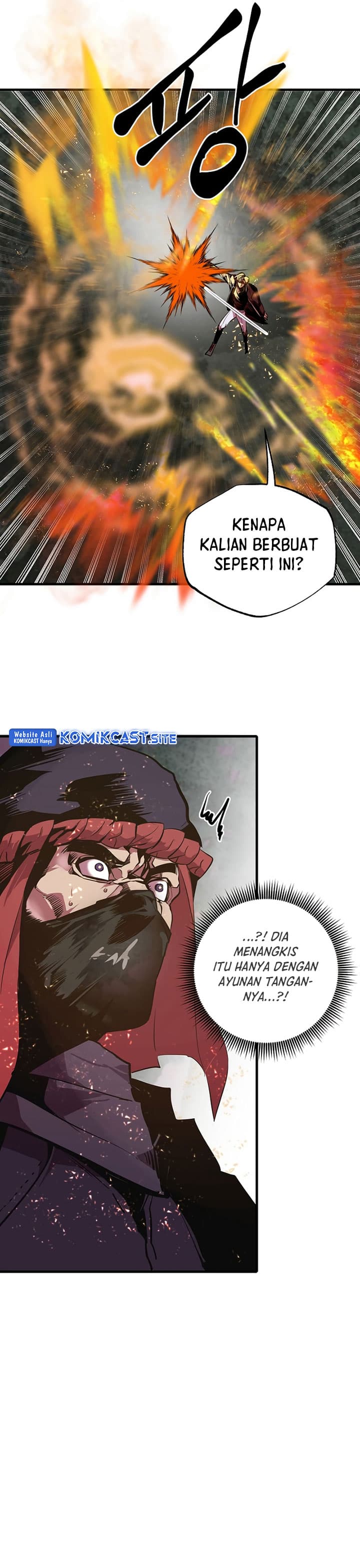 Worthless Regression - Chapter 53 - Page 18