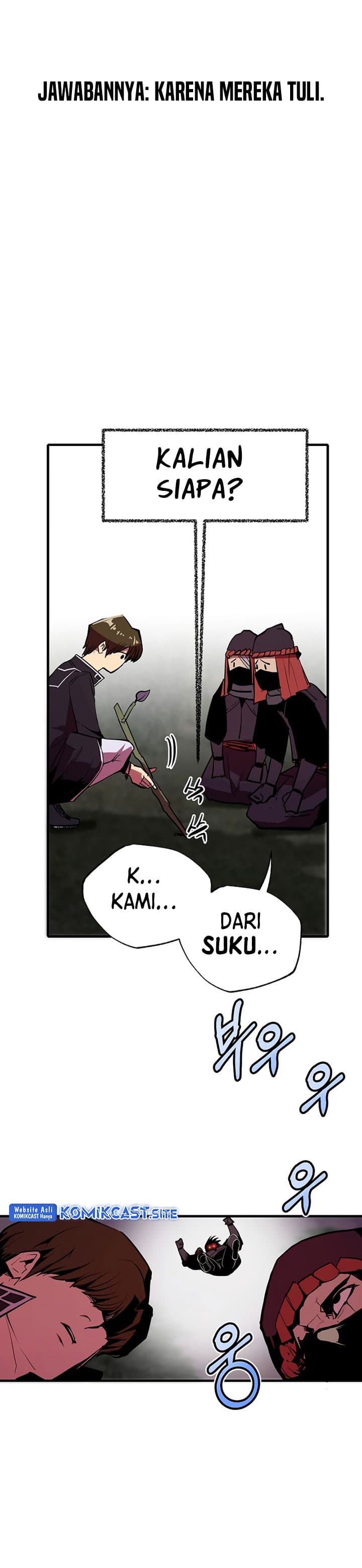 Worthless Regression - Chapter 53 - Page 21