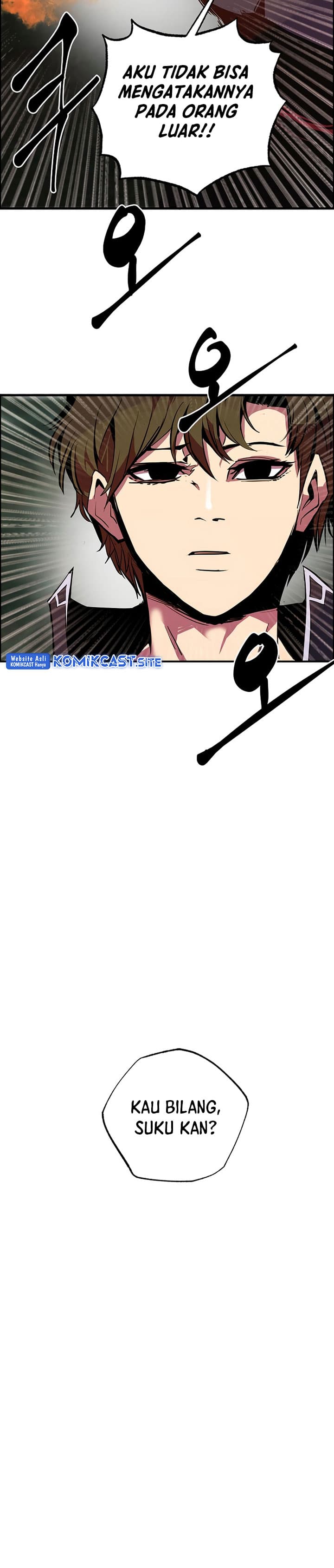 Worthless Regression - Chapter 53 - Page 25
