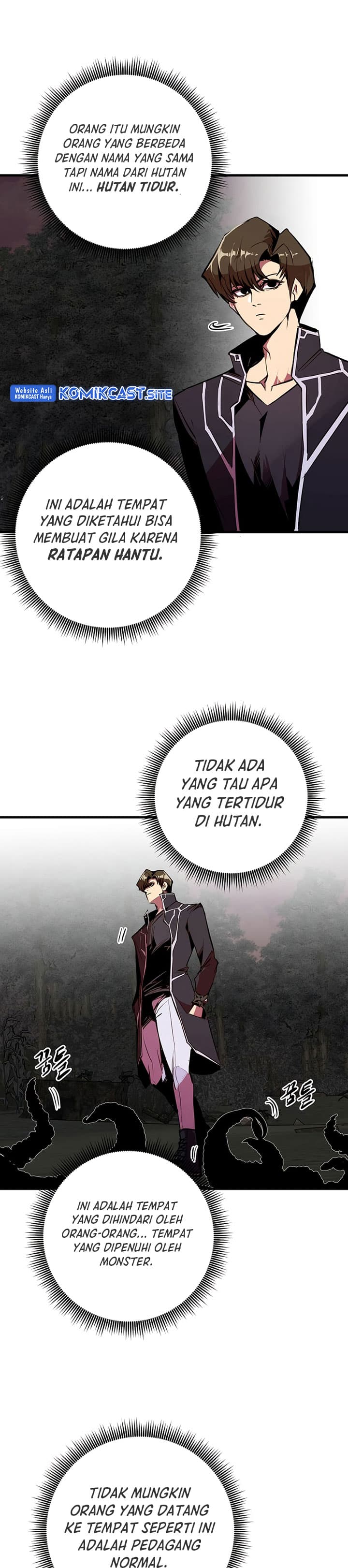 Worthless Regression - Chapter 53 - Page 7