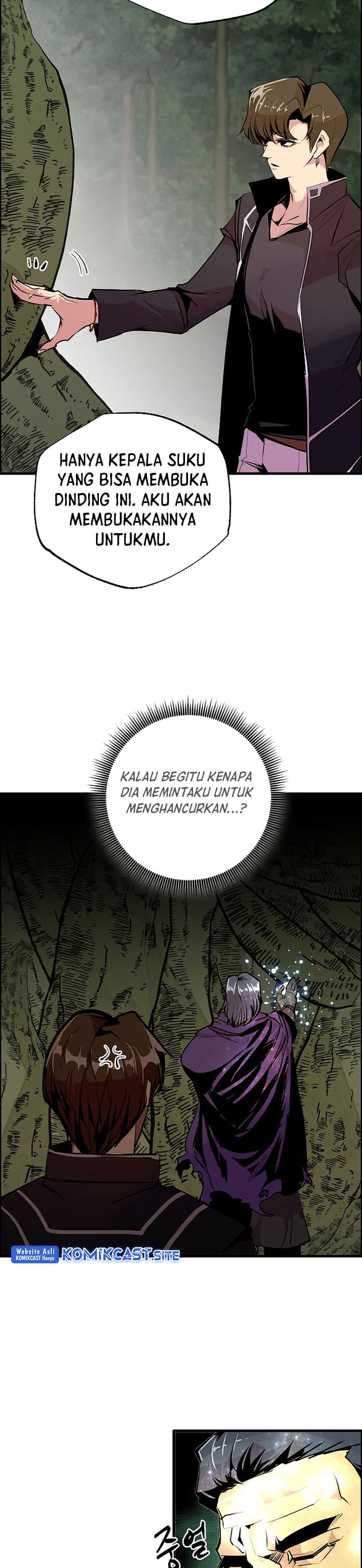 Worthless Regression - Chapter 54 - Page 15