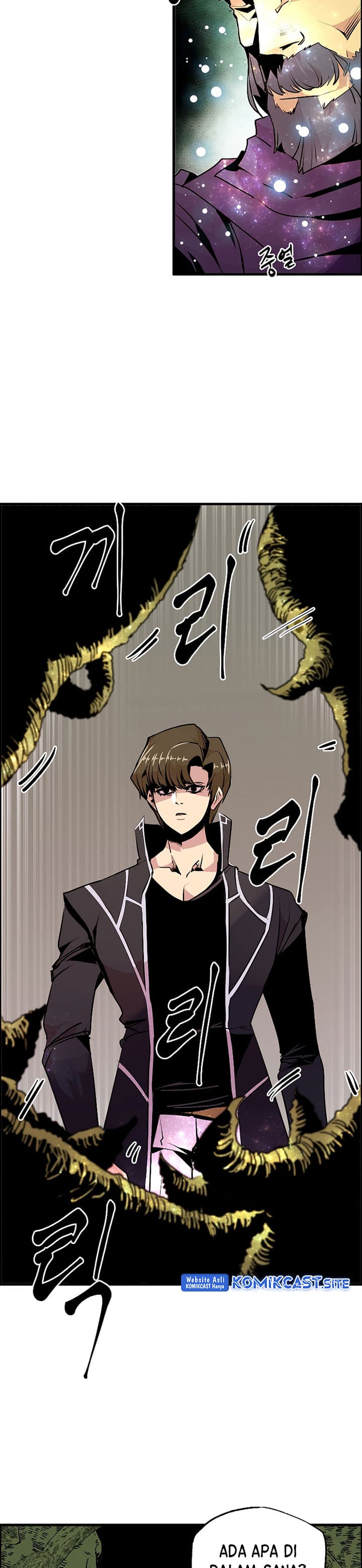 Worthless Regression - Chapter 54 - Page 16