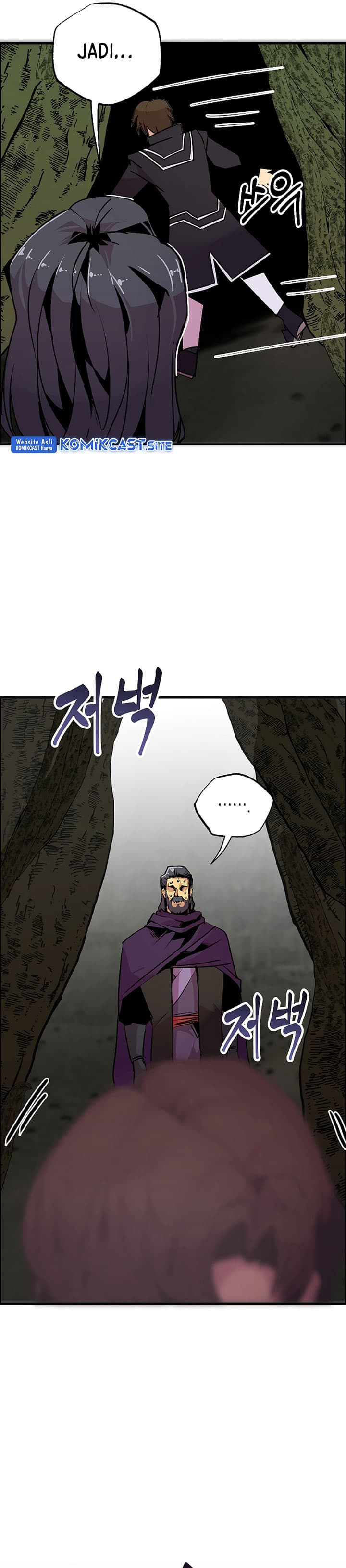 Worthless Regression - Chapter 54 - Page 18
