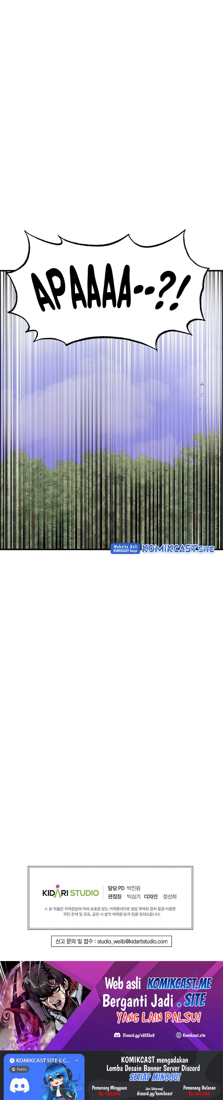 Worthless Regression - Chapter 55 - Page 25