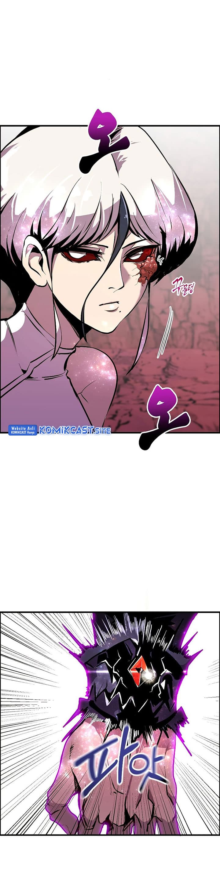 Worthless Regression - Chapter 57 - Page 12