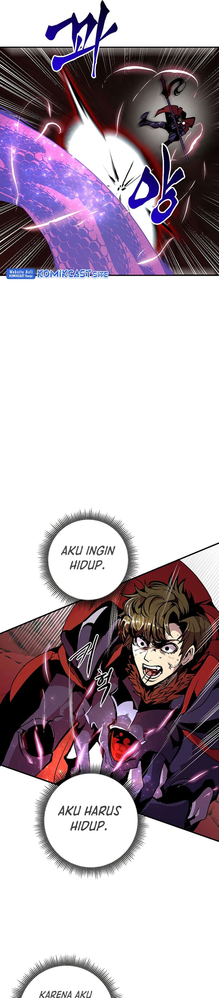 Worthless Regression - Chapter 60 - Page 10