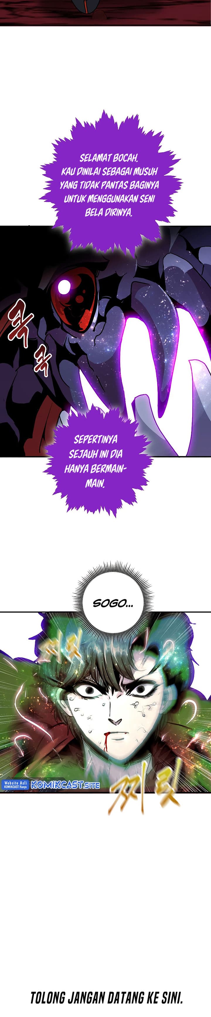Worthless Regression - Chapter 60 - Page 20