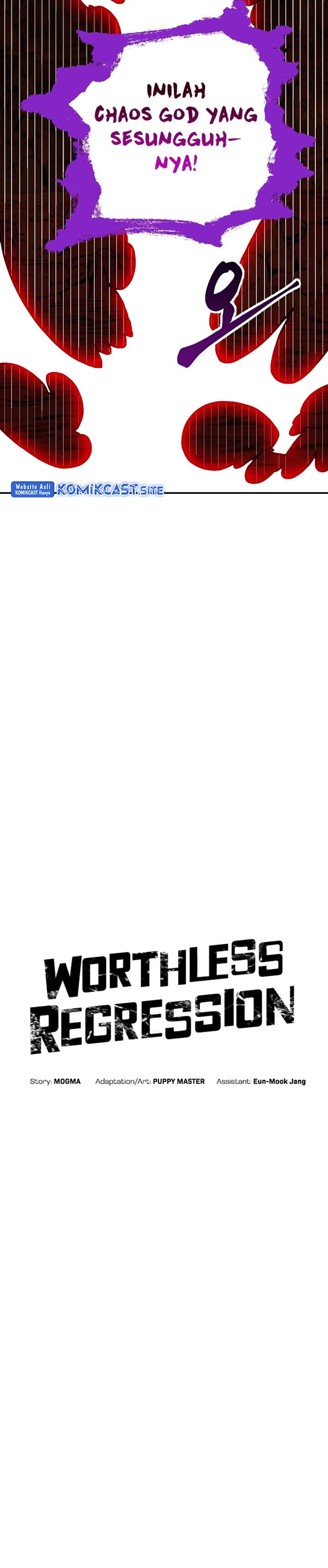 Worthless Regression - Chapter 61 - Page 13