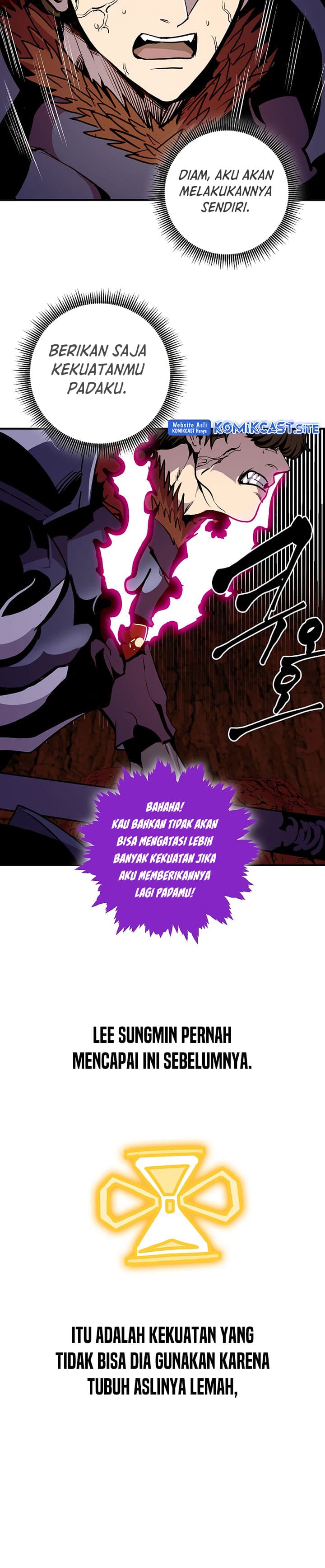 Worthless Regression - Chapter 61 - Page 20