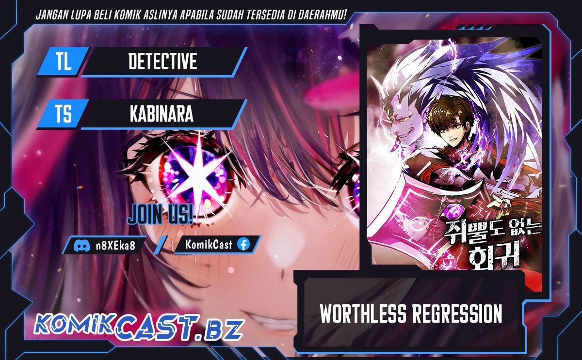 Worthless Regression - Chapter 63 - Page 1