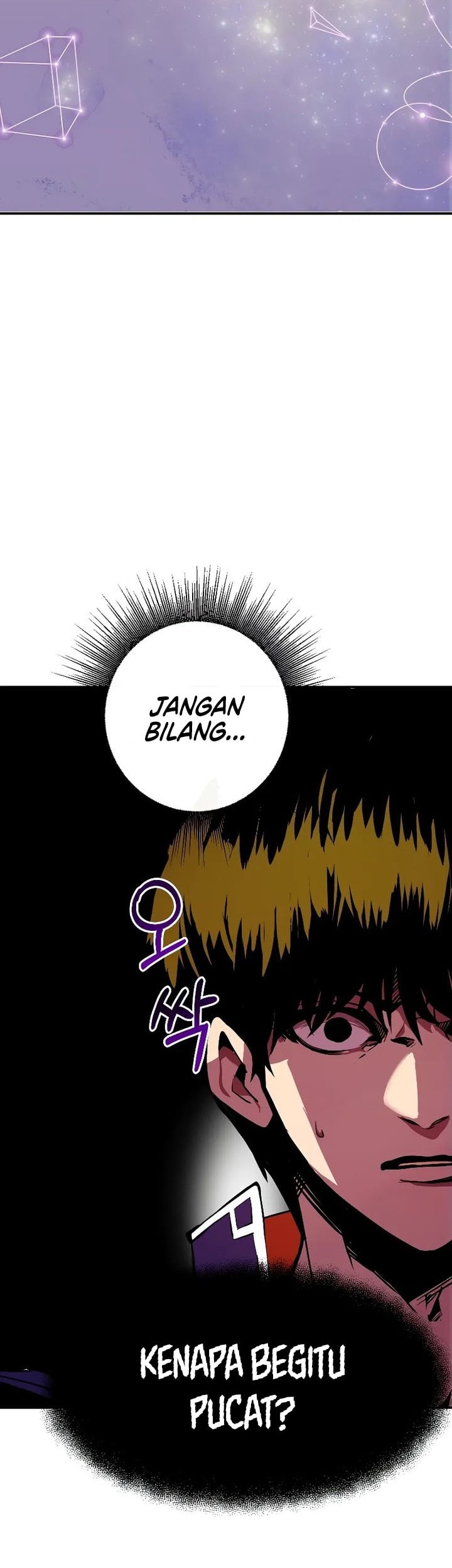 Worthless Regression - Chapter 63 - Page 11