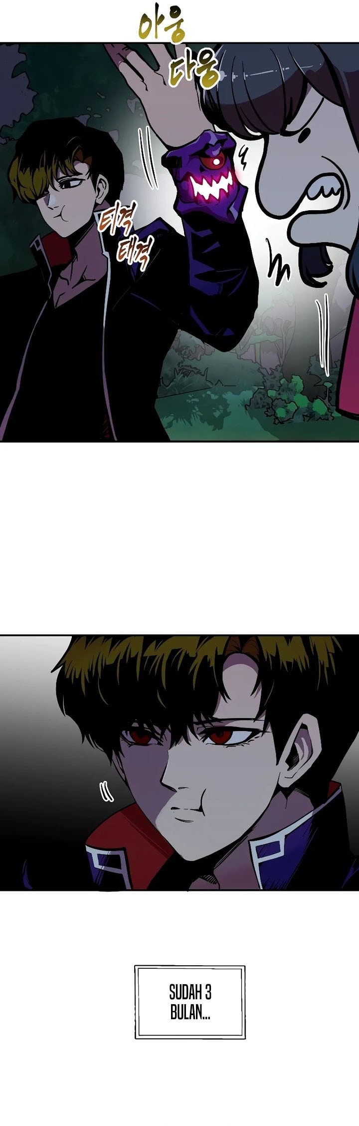 Worthless Regression - Chapter 63 - Page 46