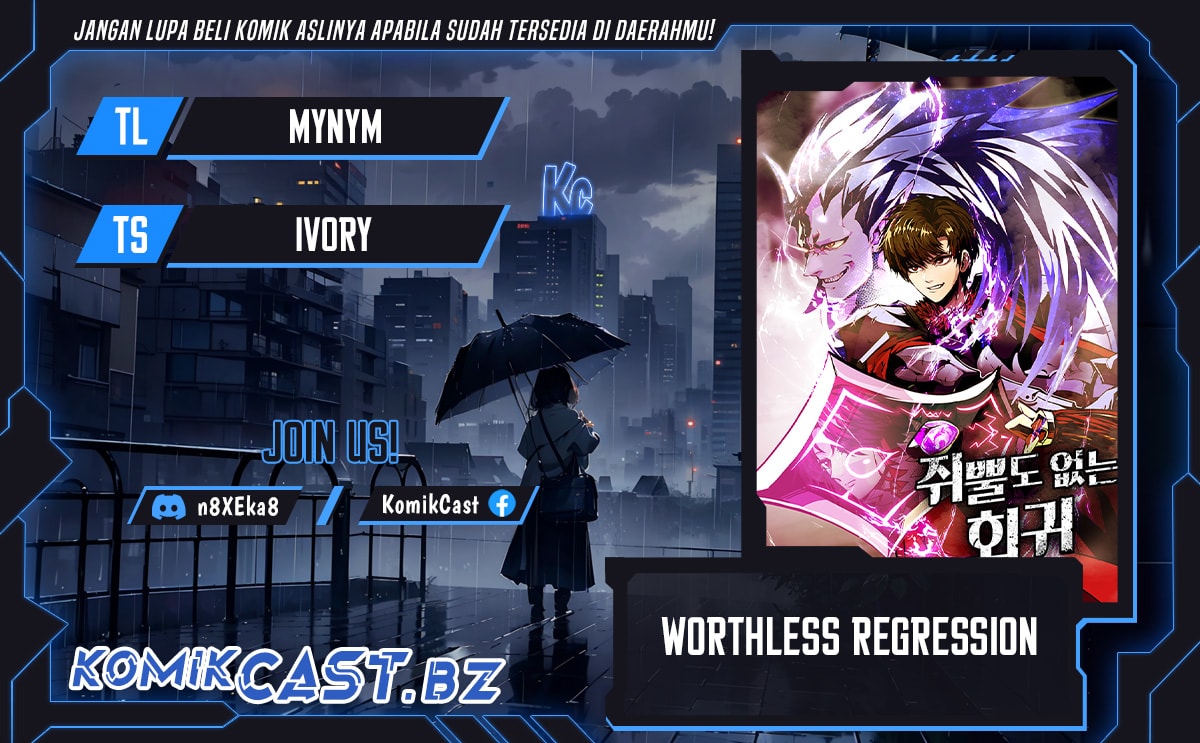 Worthless Regression - Chapter 64 - Page 1